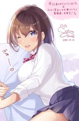 Rule 34 | 1girl, ;d, antenna hair, blue eyes, blue skirt, breasts, brown hair, collared shirt, commentary request, dated, hair between eyes, highres, large breasts, long sleeves, looking at viewer, hugging object, one eye closed, open mouth, original, pillow, pillow hug, pleated skirt, school uniform, shiro kuma shake, shirt, signature, skirt, smile, solo, translation request, white shirt