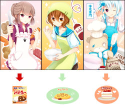 Rule 34 | 3boys, ;p, akaimo satsuma, akane (goma), apron, blush, bow, brown hair, cake, carrot, cooking, crossdressing, curry, dress, earrings, egg, flower, food, frown, goma (11zihisin), hair bow, hair bun, hair flower, hair ornament, hat, highres, jewelry, knife, kosame (goma), long hair, male focus, multiple boys, omelet, one eye closed, open mouth, original, ponytail, potato, red eyes, ribbon, rice, short hair, side ponytail, sidelocks, single hair bun, smile, stuffed animal, stuffed toy, sweatdrop, teddy bear, tomato, tongue, tongue out, trap, white hair, wink, yellow eyes