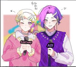Rule 34 | 2boys, blonde hair, blush, character name, closed mouth, collared shirt, freckles, green eyes, h4td4, holding, holding microphone, kureha aoi, light green hair, light purple hair, long sleeves, looking at viewer, male focus, microphone, misuji kantaro, multicolored eyes, multicolored hair, multiple boys, one eye closed, paradox live, pink sweater, purple eyes, purple hair, purple sweater vest, shirt, sweater, sweater vest, teeth, white shirt