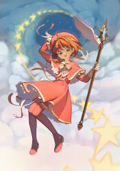 Rule 34 | 1girl, antenna hair, beret, boots, bow, brooch, brown hair, capelet, cardcaptor sakura, cloud, dress, flying, frilled capelet, frilled dress, frills, full body, gloves, green hair, hat, highres, holding, holding wand, jewelry, kinomoto sakura, long sleeves, magical girl, pink capelet, pink dress, pink footwear, pink hat, ribbon, short hair, sky, solo, star (symbol), striped, striped bow, timbougami, wand, white gloves, white ribbon