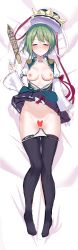 Rule 34 | 1girl, absurdres, amisu, arm garter, asymmetrical hair, bed sheet, black skirt, blue vest, blush, breasts, buttons, closed mouth, commentary request, dakimakura (medium), eyelashes, green hair, groin, hat, hat ribbon, highres, lying, medium breasts, medium hair, on back, on bed, open clothes, open shirt, panties, puffy nipples, red ribbon, ribbon, ribbon-trimmed skirt, ribbon trim, rod of remorse, shiki eiki, shirt, skirt, solo, string panties, thighhighs, touhou, underwear, vest, white panties, white ribbon, white shirt, wide sleeves, zettai ryouiki