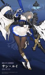 Rule 34 | 1girl, armor, azur lane, black pantyhose, boobplate, boots, breastplate, copyright name, corset, crossover, gauntlets, gun, high heel boots, high heels, holding, holding polearm, holding sword, holding weapon, miniskirt, official art, pantyhose, polearm, red eyes, saint-louis (cruiser), skirt, standing, standing on one leg, sword, tagme, turret, weapon, world of warships