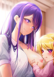 Rule 34 | 2girls, absurdres, baby, backlighting, blonde hair, blush, breast milk, breastfeeding, breasts, chinese commentary, closed mouth, clothes pull, commentary request, highres, hoshino ai (oshi no ko), hoshino ruby, indoors, lactation, looking at another, looking at viewer, looking down, medium breasts, mixed-language commentary, mother and child, mother and daughter, multicolored hair, multiple girls, nipples, one breast out, oshi no ko, purple eyes, purple hair, red eyes, royboy, shirt pull, smile, smug, streaked hair, symbol-shaped pupils