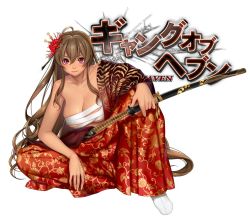Rule 34 | 1girl, animal print, breasts, brown hair, cleavage, collarbone, commentary, dark-skinned female, dark skin, fingernails, full body, gang of heaven, hair ornament, holding, japanese clothes, katana, large breasts, lips, logo, masami chie, official art, purple eyes, sarashi, sheath, sheathed, simple background, sitting, smile, solo, sword, tabi, tiger, weapon, white background