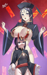 Rule 34 | 2girls, black dress, black headwear, braid, braided hair rings, breasts, china dress, chinese clothes, cleavage, cleavage cutout, clothing cutout, dress, eyeliner, fate/grand order, fate (series), frills, hair rings, hat, heroic spirit festival outfit, highres, horns, jiangshi, kurozawa yui, large breasts, long hair, long sleeves, looking at viewer, makeup, minamoto no raikou (fate), multiple girls, nail polish, ofuda, oni, open mouth, parted bangs, peacock feathers, pelvic curtain, pointy ears, purple eyes, purple hair, qingdai guanmao, short hair, shrug (clothing), shuten douji (fate), skin-covered horns, small breasts, talisman, thighs, twin braids, very long hair, wide sleeves