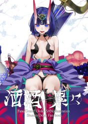 Rule 34 | 1girl, :d, absurdres, bare shoulders, blue eyes, blue hair, breasts, cover, cover page, detached leggings, english text, eyeliner, fate/grand order, fate (series), food, fruit, gourd, grapes, hair ornament, highres, hikimayu, horns, japanese clothes, kimono, looking at viewer, makeup, off shoulder, oni, open mouth, peach, revealing clothes, san (harutuki 3), sash, short hair, shuten douji (fate), sitting, skin-covered horns, small breasts, smile, solo, sword, tongue, weapon
