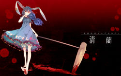 Rule 34 | 1girl, animal ears, aoi kujira, barefoot, blood, blood on feet, blood splatter, bloody weapon, bloomers, blue dress, blue hair, braid, character name, crescent, dress, eye trail, glowing, glowing eye, gradient background, highres, kine, light trail, long hair, looking at viewer, mallet, rabbit ears, red eyes, red pupils, seiran (touhou), short sleeves, solo, star (symbol), star print, touhou, underwear, wallpaper, weapon