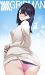 Rule 34 | 10s, 1girl, animated, artist request, ass, black hair, black skirt, blue eyes, blush, breasts, cardigan, closed mouth, copyright name, cowboy shot, female focus, from behind, gradient background, gridman universe, leaf, leaf background, long hair, long sleeves, looking at viewer, looking back, medium breasts, panties, pantyshot, pleated skirt, skirt, solo, ssss.gridman, standing, takarada rikka, underwear, video