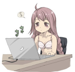 Rule 34 | 1girl, ahoge, blush, bra, braid, cable, carrot, chair, closed mouth, computer, desk, dot nose, himuro lavi, jewelry, laptop, long hair, low-tied long hair, low twin braids, magia record: mahou shoujo madoka magica gaiden, mahou shoujo madoka magica, muted color, pink eyes, pink hair, polka dot, polka dot bra, ring, sidelocks, simple background, solo, swept bangs, twin braids, twintails, underwear, underwear only, upper body, very long hair, white background, white bra, you2