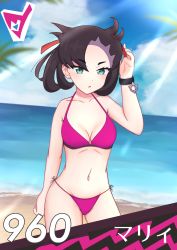 Rule 34 | 1girl, :o, absurdres, arm behind back, asymmetrical bangs, beach, bikini, black hair, blue sky, bracelet, breasts, cloud, creatures (company), day, game freak, green eyes, hair ribbon, hakusai (user nkkd7242), hand up, highres, jewelry, looking at viewer, marnie (pokemon), medium hair, navel, nintendo, parted lips, pink bikini, pokemon, pokemon swsh, red ribbon, ribbon, sand, side-tie bikini bottom, sky, small breasts, solo, stomach, string bikini, sunlight, swimsuit, twintails, two side up, undercut