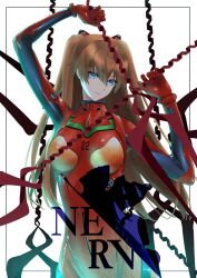 Rule 34 | 1girl, artist request, blue eyes, bodysuit, breasts, brown hair, curvy, eyelashes, hair between eyes, hairpods, highres, lance of longinus (evangelion), logo, long hair, looking to the side, medium breasts, neon genesis evangelion, nerv, plugsuit, polearm, red bodysuit, shiny clothes, skin tight, souryuu asuka langley, standing, surreal, two side up, very long hair, weapon, white background, wide hips