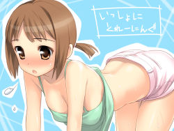 Rule 34 | 00s, 10s, 1girl, :o, all fours, amano yuu, blush, breasts, brown eyes, brown hair, camisole, cleavage, hanging breasts, hinako (issho ni training), issho ni training, midriff, open mouth, shorts, solo, sweat