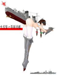 Rule 34 | 1girl, ass, bandeau, bent over, boat, breasts, brown eyes, brown hair, destroyer, flag, fubuki (destroyer), garter straps, imperial japanese navy, large breasts, mecha musume, military, military vehicle, no bra, photo inset, pu tarou, puukan (kansenchan), revealing clothes, ship, simple background, solo, strapless, thighhighs, translated, tube top, underboob, warship, watercraft, white background