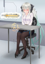 Rule 34 | 1girl, absurdres, belt, between legs, black bow, black footwear, black pantyhose, black skirt, blue hair, blue trim, blush, bow, braid, breasts, buttons, chair, clenched teeth, closed eyes, collarbone, collared shirt, embarrassed, fate/grand order, fate (series), female focus, full body, gameplay mechanics, gradient hair, grey hair, hair bow, hand between legs, have to pee, high heels, highres, ikayaki-san, indoors, japanese text, knees together feet apart, long hair, long sleeves, medium breasts, miniskirt, morgan le fay (fate), multicolored hair, nose blush, office chair, office lady, on chair, pantyhose, pencil skirt, ponytail, shirt, shirt tucked in, shoes, side slit, sidelocks, sitting, skirt, solo, swivel chair, table, teeth, translation request, trembling, two-tone hair, urine meter, very long hair, white shirt