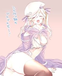 Rule 34 | 1girl, :d, ^ ^, areola slip, ass, beret, blush, breasts, closed eyes, cosplay, cucouroux (granblue fantasy), closed eyes, granblue fantasy, hair ribbon, hat, koza game, long hair, long sleeves, medium breasts, nipple slip, nipples, open mouth, panties, pantyshot, ribbon, silva (granblue fantasy), silva (granblue fantasy) (cosplay), smile, solo, thighhighs, twintails, underwear, white panties