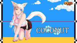 Rule 34 | 1girl, all fours, animal ear fluff, animal ears, bare arms, bare legs, bare shoulders, barefoot, bell, black shorts, blonde hair, blue eyes, blue sky, blush, bottle, breasts, cat ears, cat girl, cat tail, character name, chestnut mouth, cleavage, cloud, coconut (nekopara), collarbone, commentary, copyright name, crop top, dark-skinned female, dark skin, day, detached collar, frilled shirt, frills, full body, hair between eyes, hair spread out, hand up, heterochromia, highres, holding, holding bottle, hot, jingle bell, large breasts, long hair, looking to the side, neck bell, nekopara, open mouth, outdoors, raiz art works, shirt, shorts, sidelocks, simple background, sky, sleeveless, sleeveless shirt, solo, straight hair, strap slip, sweat, tail, tail raised, thighs, tiptoes, very long hair, water bottle, white shirt, yellow eyes