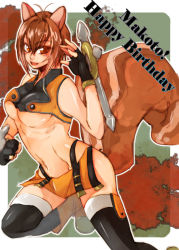 Rule 34 | 1girl, animal ears, antenna hair, arc system works, bad id, bad pixiv id, blazblue, blazblue: continuum shift, breasts, brown eyes, brown hair, character name, happy birthday, makoto nanaya, midriff, miniskirt, navel, orange skirt, revealing clothes, sesame ange, short hair, skirt, solo, squirrel ears, squirrel tail, tail, thighhighs, tonfa, underboob, weapon