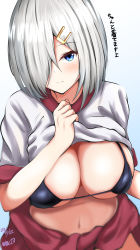 Rule 34 | 1girl, abataa, absurdres, blue eyes, breasts, dated, gradient background, grey hair, hair ornament, hair over one eye, hairclip, hamakaze (kancolle), highres, kantai collection, large breasts, navel, shirt, short hair, short sleeves, signature, solo, translation request, upper body, white shirt