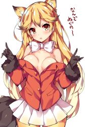 Rule 34 | 10s, 1girl, animal ears, bare shoulders, black gloves, black hair, blonde hair, bow, bowtie, breasts, commentary request, ezo red fox (kemono friends), fox ears, fox shadow puppet, fox tail, fur-trimmed sleeves, fur trim, gloves, gradient hair, highres, jacket, kemono friends, long hair, looking at viewer, medium breasts, multicolored hair, no bra, off shoulder, open mouth, orange jacket, pantyhose, pleated skirt, simple background, skirt, solo, standing, tail, translation request, unacchi (nyusankin), very long hair, white background, white bow, white bowtie, white skirt, yellow eyes, yellow pantyhose