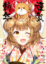 Rule 34 | 1girl, :3, :p, ;d, animal, animal ears, animal on head, armpits, arms up, bell, black eyes, blunt bangs, blush, brown eyes, brown hair, detached sleeves, dog, dog ears, egasumi, floral background, floral print, glint, hair ribbon, japanese clothes, jingle bell, kimono, long sleeves, looking at viewer, looking up, masuishi kinoto, multicolored clothes, multicolored kimono, on head, one eye closed, open mouth, original, red ribbon, ribbon, short hair, smile, solo, tareme, tongue, tongue out, translation request, two side up, upper body