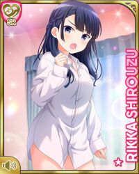 Rule 34 | 1girl, angry, bare legs, barefoot, bedroom, black hair, bottomless, braid, breasts, card (medium), character name, girlfriend (kari), indoors, medium hair, official art, open mouth, purple eyes, qp:flapper, shirouzu rikka, shirt, small breasts, solo, standing, tagme, uneven bangs, white shirt