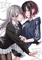 Rule 34 | 2girls, black hair, black pantyhose, blue eyes, blush, chigusa minori, collared shirt, commentary request, cover, cover page, grey hair, grey skirt, hair ornament, hairclip, highres, long hair, long sleeves, looking at viewer, manga cover, multicolored hair, multiple girls, necktie, pantyhose, parted lips, pleated skirt, purple eyes, purple hair, saotome shino (shino to ren), shino to ren, shirayuki ren, shirt, short hair, skirt, smile, two-tone hair, white background, white shirt, yuri