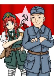 Rule 34 | 1boy, 1girl, bad id, bad pixiv id, black eyes, blue eyes, braid, brown hair, chinese red army flag, cookie, cookie (touhou), crossed arms, eighth route army, flag, food, hammer and sickle, hat, heart-shaped food, hetero, hong meiling, kiss, long hair, mars (cookie), mcentire (seelow1945), military, military uniform, nie rongzhen, puffy sleeves, real life, red hair, short sleeves, smile, star (symbol), touhou, twin braids, uniform, weapon, weapon on back