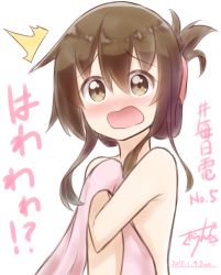 Rule 34 | ^^^, 10s, 1girl, blush, brown eyes, brown hair, dated, embarrassed, folded ponytail, gurande (g-size), hair ornament, hairclip, highres, inazuma (kancolle), kantai collection, looking at viewer, nude, signature, solo, text focus, translation request