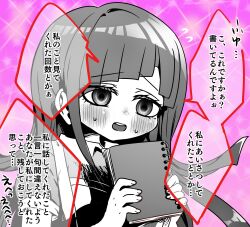 Rule 34 | 1girl, apron, blush, book, d:, danganronpa (series), danganronpa 2: goodbye despair, hands up, harumina mau, highres, holding, holding book, long hair, open mouth, pink background, puffy short sleeves, puffy sleeves, short sleeves, solo, sweat, teeth, tsumiki mikan, upper teeth only