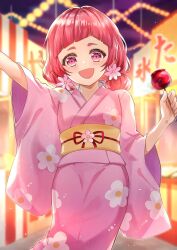 Rule 34 | 1girl, alternate costume, blush, candy, candy apple, floral print kimono, flower, food, hair flower, hair ornament, highres, holding, holding candy, holding food, hugtto! precure, japanese clothes, kimono, long hair, looking at viewer, low twintails, muginome (bakuga chan2), nono hana, open mouth, pink eyes, pink hair, pink kimono, precure, sash, short eyebrows, smile, solo, twintails, yellow sash
