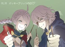 Rule 34 | 1boy, 1girl, ahoge, atoatto, blue capelet, blue eyes, blue hood, braid, breasts, buttons, capelet, choker, eyepatch, father and daughter, fire emblem, fire emblem fates, flower choker, food, hairband, holding, holding food, holding pocky, hood, hood down, hooded capelet, low twintails, medium breasts, niles (fire emblem), nina (fire emblem), nintendo, parted bangs, pocky, pocky day, red capelet, red hood, smile, translation request, twin braids, twintails, white choker, white hairband