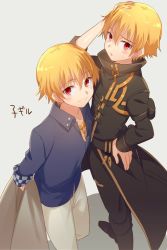 Rule 34 | 2boys, arms behind back, blonde hair, blue shirt, character name, child gilgamesh (fate), dual persona, echo (circa), fate/grand order, fate/hollow ataraxia, fate (series), gilgamesh (establishment) (fate), gilgamesh (fate), gilgamesh (gilgamesh in ny) (fate), grey background, hand in own hair, jacket, jewelry, leather, leather jacket, male focus, multiple boys, necklace, official alternate costume, red eyes, shirt, simple background, smile