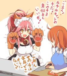 Rule 34 | 10s, 2girls, :d, alternate costume, animal hands, apron, black dress, blue apron, blush stickers, bow, brown eyes, brown hair, brown scrunchie, collared shirt, cutting board, dress, facing away, fangs, fate/extra, fate/grand order, fate (series), frills, fujimaru ritsuka (female), gloves, hair between eyes, hair bow, hair ornament, hair scrunchie, holding, holding knife, knife, long hair, looking at another, looking to the side, maid, maid headdress, moninora, multiple girls, one side up, open mouth, paw gloves, pink hair, ponytail, puffy short sleeves, puffy sleeves, red bow, scrunchie, shirt, short sleeves, smile, tamamo (fate), tamamo cat (fate), tamamo cat (second ascension) (fate), translation request, twitter username, white apron, white shirt