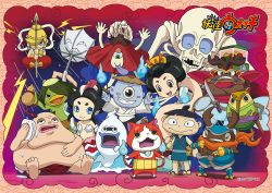 Rule 34 | 10s, ^ ^, artist request, asekkaki, barefoot, black hair, blonde hair, blue eyes, blush stickers, cat, clenched teeth, closed eyes, colored skin, crossed arms, cyclops, extra arms, fangs, fat, fat man, frown, gashadokuro (youkai watch), gashapon, gashapon machine, ghost, gourd, green hair, green skin, grin, hair over one eye, half-closed eyes, hand net, hat, hiraishin, hitotsumekozou (youkai watch), japanese clothes, jibanyan, kabutomusou, kappa, kappa (youkai watch), karakasa obake, karakasa obake (youkai watch), lightning bolt symbol, long neck, long tongue, looking at viewer, mermaid, monster girl, multiple boys, multiple girls, multiple tails, mushakabuto, ningyo (youkai watch), no pupils, no socks, notched ear, official art, oil-paper umbrella, one-eyed, open mouth, polearm, purple lips, rokurokubi, rokurokubi (youkai watch), sakasakkasa, sandals, semimaru, sheath, shell, shell bikini, sitting, skeleton, sleeveless, smile, spear, standing, sweat, sword, tail, tears, teeth, tongue, tongue out, traditional youkai, two tails, umbrella, weapon, whisper (youkai watch), wings, youkai watch, youkai watch 2, zashikiwarashi (youkai watch)