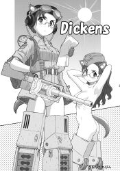 Rule 34 | 1girl, absurdres, animal ears, armor, armpits, arms up, artist name, artist request, ass, belt, beret, black hat, breasts, eleanor dickens, garrison cap, glasses, gloves, goggles, goggles on headwear, greyscale, gun, gun sling, hat, headphones, highres, holding, holding paper, long hair, medium breasts, military, military rank insignia, military uniform, monochrome, nude, panties, paper, plate armor, solo, striker unit, tail, the witches of the sphinx, underwear, uniform, weapon, witches of africa, world witches series