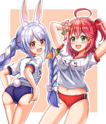 Rule 34 | 2girls, absurdres, ahoge, alternate costume, animal ears, arms up, ass, basketball-to-cartoon-0104, blush, braid, breasts, buruma, carrot hair ornament, commentary request, food-themed hair ornament, hair between eyes, hair ornament, hairclip, highres, hololive, looking at viewer, medium hair, multicolored hair, multiple girls, navel, open mouth, pink hair, rabbit ears, rabbit girl, rabbit tail, sakura miko, side ponytail, simple background, tail, twin braids, usada pekora, virtual youtuber
