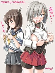 Rule 34 | 2girls, areola slip, blue eyes, blush, breasts, brown eyes, brown hair, character name, corset, cosplay, costume switch, embarrassed, flat chest, grey background, grey skirt, hair ornament, hairclip, hamakaze (kancolle), headgear, kantai collection, large breasts, long sleeves, multiple girls, navel, neckerchief, oversized clothes, pantyhose, pleated skirt, red skirt, school uniform, serafuku, short sleeves, silver hair, skirt, taihou (kancolle), tatsumi ray, thigh strap, twitter username, undersized clothes, yellow neckerchief