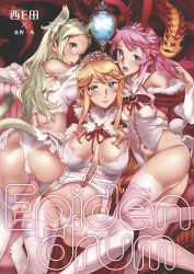 Rule 34 | 3girls, :d, animal ears, ass, bare shoulders, blonde hair, blue eyes, blush, breasts, rabbit ears, bustier, cat ears, cat tail, cloak, corset, cover, cover page, glasses, gloves, green hair, large breasts, lips, long hair, multiple girls, nishieda, open mouth, original, panties, pink hair, princess, queen, smile, tail, thighhighs, tiara, underwear, white gloves, white legwear, white panties