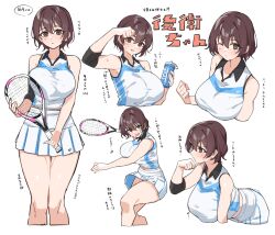 Rule 34 | 1girl, arm up, armpits, bare shoulders, black hair, bottle, breasts, brown eyes, character sheet, chestnut mouth, clenched hand, closed mouth, collared shirt, commentary request, elbow pads, from side, hair intakes, holding, holding bottle, holding racket, holding tennis racket, large breasts, leaning forward, light blush, looking ahead, looking at viewer, midriff peek, mole, mole on armpit, multiple views, one eye closed, open mouth, original, pleated skirt, racket, shirt, short hair, single bare arm, single elbow pad, skirt, sleeveless, sleeveless shirt, sportswear, sweat, tapioka (oekakitapioka), tennis racket, tennis uniform, thick thighs, thighs, v-shaped eyebrows, white shirt, white skirt