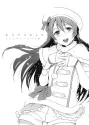Rule 34 | 1girl, beret, blush, cowboy shot, detached sleeves, fur trim, greyscale, hair between eyes, hands on own chest, hat, highres, inue shinsuke, long hair, looking at viewer, love live!, love live! school idol project, monochrome, open mouth, ribbon, scan, shorts, simple background, smile, snow halation, solo, sonoda umi, text focus, white background