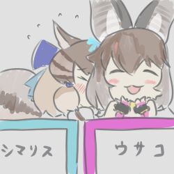 Rule 34 | 1girl, brown long-eared bat (kemono friends), chipmunk costume, chipmunk ears, chipmunk girl, fukuinu daddy, highres, kemono friends, kemono friends v project, looking at viewer, siberian chipmunk (kemono friends), simple background, solo, virtual youtuber