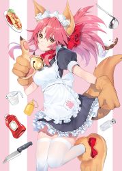 Rule 34 | 10s, 1girl, animal ear fluff, animal ears, animal hands, apron, bell, black dress, blush, bow, breasts, cat paws, closed mouth, collar, damda, dress, fate/extra, fate/grand order, fate (series), food, fox ears, fox tail, gloves, hair between eyes, hair bow, jingle bell, ketchup bottle, knife, ladle, long hair, looking at viewer, maid headdress, measuring cup, neck bell, omelet, omurice, paw gloves, paw print, paw shoes, pink hair, ponytail, red bow, salt shaker, shoes, sidelocks, smile, solo, tail, tamamo (fate), tamamo cat (fate), tamamo cat (second ascension) (fate), thighhighs, thighs, white thighhighs, yellow eyes