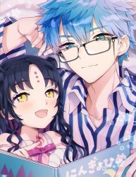 Rule 34 | 1boy, 1girl, aqua eyes, bad id, bad pixiv id, black hair, blue hair, blush, book, closed mouth, collared shirt, commentary request, eyelashes, eyewear strap, facial mark, fate/grand order, fate (series), forehead mark, glasses, hans christian andersen (adult) (fate), hans christian andersen (fate), highres, holding, holding book, long hair, open mouth, parted bangs, sessyoin kiara, sessyoin kiara (lily), sessyoin kiara (swimsuit mooncancer), shirt, tongue, xacco, yellow eyes