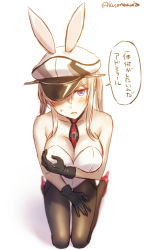 Rule 34 | 1girl, adapted costume, animal ears, between breasts, black gloves, black pantyhose, blonde hair, blurry, blush, breasts, cleavage, collarbone, cross, depth of field, embarrassed, fake animal ears, full body, gloves, graf zeppelin (kancolle), hair over one eye, hat, high heels, iron cross, jitome, kantai collection, kneeling, large breasts, leotard, long hair, looking at viewer, mika (1020mk), necktie, necktie between breasts, open mouth, pantyhose, peaked cap, playboy bunny, purple eyes, rabbit ears, red footwear, sidelocks, simple background, solo, speech bubble, strapless, strapless leotard, sweat, translated, twintails, twitter username, white background, white hat, white leotard