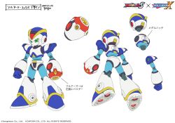 Rule 34 | absurdres, arm cannon, armor, character sheet, commentary request, concept art, dated, first armor x (mega man), forehead jewel, full armor, helmet, highres, humanoid robot, joints, medarot s, mega man (series), mega man x1, mega man x (series), official art, robot, second-party source, simple background, thrusters, translation request, tyuga, weapon, white background, x (mega man)