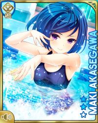 Rule 34 | 1girl, akasegawa maki, arm extended, blue hair, closed mouth, competition swimsuit, girlfriend (kari), official art, one-piece swimsuit, pool, purple eyes, qp:flapper, short hair, solo, splashing, swimming, swimsuit, tagme, window