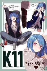 Rule 34 | 1boy, 1girl, absurdres, artist name, black bra, blue coat, blue hair, blue pants, blue shorts, blush, bra, breasts, character name, clothes pin, coat, collarbone, collared shirt, crossed ankles, dr pepper, closed eyes, garin, girls&#039; frontline, glasses, grey footwear, grey shirt, hair ornament, heart, heart print, highres, jacket, k11 (girls&#039; frontline), long coat, long hair, messy hair, multiple views, name tag, one eye closed, open mouth, pajamas, pants, partially unbuttoned, purple eyes, purple vest, shirt, short shorts, shorts, side ponytail, sidelocks, sitting, smile, socks, spill, stretching, tinted eyewear, trembling, underwear, vest, white shirt, yawning