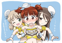 Rule 34 | ;d, adjusting another&#039;s clothes, aki (girls und panzer), alternate costume, alternate headwear, armband, barefoot, beret, blue bow, blue ribbon, blunt bangs, blush, bow, brown eyes, brown hair, cheerleader, closed mouth, clothes writing, coco&#039;s, commentary request, embarrassed, english text, frilled armband, frills, frown, girls und panzer, green eyes, hair tie, hat, hat bow, hat ribbon, heart, highres, inoue kouji, jacket, lace, lace-trimmed shirt, lace trim, light brown hair, logo, long hair, looking at another, looking at viewer, midriff, mika (girls und panzer), mikko (girls und panzer), mini hat, navel, one eye closed, open mouth, partial commentary, red eyes, red hair, ribbon, shirt, short hair, short sleeves, short twintails, smile, strapless, tilted headwear, translation request, tube top, twintails, white headwear, wristband, yellow jacket, yellow shirt
