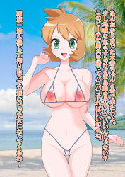 Rule 34 | 1girl, absurdres, beach, blush, breasts, censored, creatures (company), game freak, gen 1 pokemon, green eyes, hair between eyes, highres, japanese text, large breasts, legs, looking at viewer, misty (pokemon), navel, nintendo, nipples, orange hair, palm tree, pokemon, pokemon hgss, pussy, short hair, slingshot swimsuit, smile, solo, swimsuit, tree, water