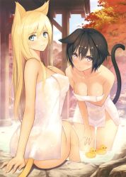 Rule 34 | 2girls, absurdres, animal ears, arm support, autumn leaves, bare shoulders, bath, blonde hair, blue eyes, blush, breasts, brown hair, cat ears, cat tail, cleavage, collarbone, covered erect nipples, day, fingernails, highres, leaf, long hair, looking at viewer, looking back, maple leaf, medium breasts, multiple girls, naked towel, onsen, outdoors, parted lips, purple eyes, rubber duck, scan, shiny skin, sitting, smile, steam, tail, thighs, tony taka, toranoana, towel, toy, wading, water